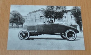 GAZ A Girel 1937 Racing Car Photo Postcard Russian USSR Soviet - Picture 1 of 2