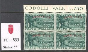 TC_1539. TRIESTE FTT. Block 1948 RICOSTRUZIONE PONTE BASSANO. Sas 33. MNH - Picture 1 of 1