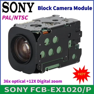 Sony FCB-EX1020 FCB-EX1020P 36x Optical Zoom NTSC/PAL System Block Module Camera - Picture 1 of 11