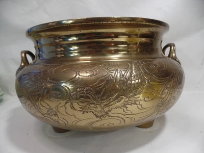 Chinese Antique Large Brass Pot Planter Jardiniere w Dragons 14" - Image 1 of 4