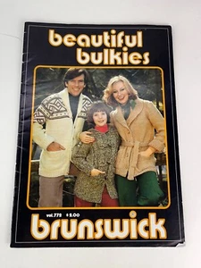 1970's Knit and Crochet Pattern Leaflets Vintage Retro - YOU SELECT - Picture 1 of 97