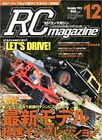 RC magazine 2013 December 12 Japan Book Japanese TAMIYA TRF418/La FERRARI 