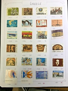 Estampillas de Grecia algunas raras (Ref G21) - Imagen 1 de 1