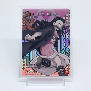 Demon Slayer Kimetsu no Yaiba Nezuko Kamado UNION ARENA TCG BANDAI KMY-1-074 - Picture 1 of 13
