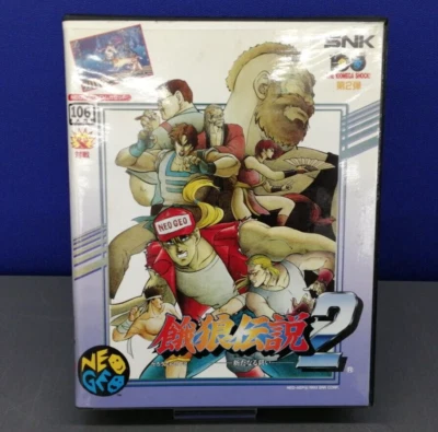 FATAL FURY 2 Neo Geo AES NEOGEO FF2 Garou Densetsu SNK ROM Tested - Image 1 of 4