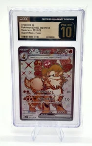 2023 Pokemon Japanese Arcanine ex 092/078 Sv1v Violet Ex Holo CGC PRISTINE 10 - Picture 1 of 2