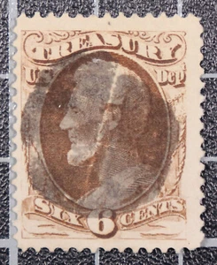 Scott O75 6 Cents Treasury Official Used Nice Stamp SCV $4.00 - Picture 1 of 1