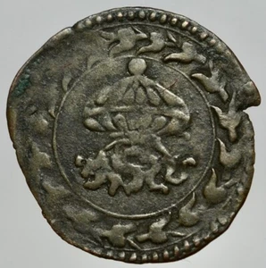 URBINO - GUIDOBALDO II 1538-1574 -MI/ QUATTRINO - Picture 1 of 2