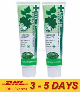 2x100 g. Dentiste plus white vitamin c and xyitol gum toothpaste ** Express ! - Picture 1 of 3