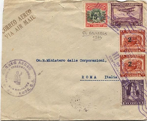 EL SALVADOR, AIR MAIL CORREO AEREO, 1934, 5 STAMPS        m - Picture 1 of 1