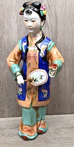 Vintage Oriental Woman with Fan Offering Fruit Statue 14" Ceramic Hand Painted - Picture 1 of 9