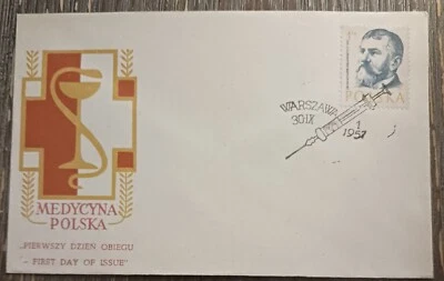 (1) POLAND - 1957 - MEDYCYNA POLSKA - WARSZAWA - FIRST DAY OF ISSUE  - Image 1 of 2