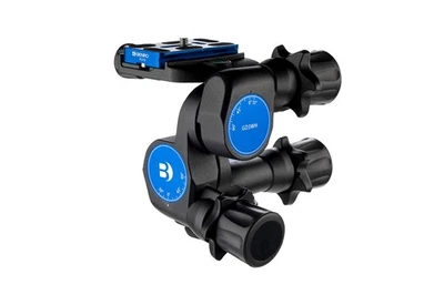 3-Way Geared Head (GD3WH) - Image 1 of 4