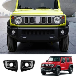 Front Bumper Bar Fog Light Cover Compatible with For Jimny Nomade 2025 - Picture 1 of 8