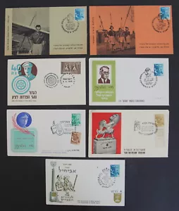 1950s ISRAEL 5 Covers 2 PC Irgun Etzel Betar Jabotinsky Zion Mule Corps Avichail - Bild 1 von 5