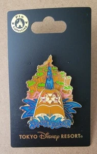 Tokyo Disney Resort - Splash Mountain Chip & Dale Sliding Pin (Brand New) - Picture 1 of 3