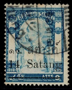 THAILAND SIAM KING CHULALONGKORN POSTMARK ERROR VARIETY PERF. SHIFT USED 46P1772 - Picture 1 of 2