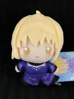 Fate/Grand Order Fgo Plush Doll Mascot Key Chain Saber Alter Artoria Pendragon