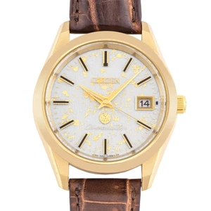 Citizen The CITIZEN AQ4042-01P 25th Anniversary Limited Edition #RI376 - Picture 1 of 7