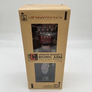 Metal Gear Solid V Phantom Pain Snake Bionic Arm 1/2 Replica Figure Prize C - Picture 1 of 6