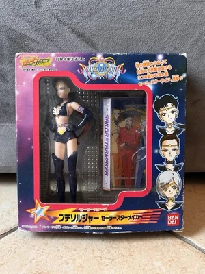 Figure Sailor Moon Stars Star Maker Petit Soldier Bandai con scatola vintage - Immagine 1 di 4