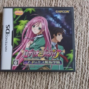 DS Rosario to Vampire CAPCOM Adventure from Japan - Picture 1 of 2