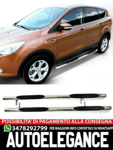 Seitliche Trittbretter passend für FORD KUGA II 2013-2019 - Bild 1 von 7