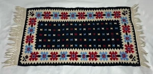 Southwest Design Table Mat/Wall Hanging/Rug 30” x 17” Wool Vintage - Picture 1 of 14