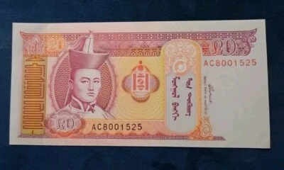 MONGOLIA 5 Tugrik, 2002  P-61, UNC World Currency - Image 1 of 2