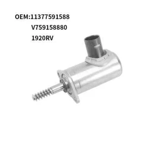 1920RV V759158880 VVT car actuator motor for Mini N18 For Peugeot 508 Citroen - Picture 1 of 5