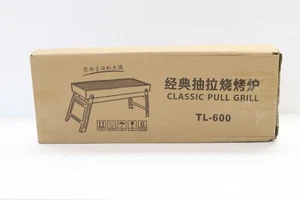 GRIGLIA PULL CLASSICA ~NUOVA NON APERTA~ - Foto 1 di 3