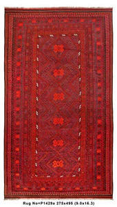 9x16' Oversize Kilim Rug Flat weave Wool Afghan # P1429 - Picture 1 of 8
