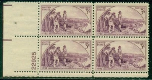 SCOTT # 904 PLATE BLOCK, KENTUCKY STATEHOOD, MINT, OG, NH, GREAT PRICE! - Picture 1 of 1