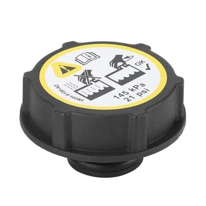 Car Tank Cap ABS 5H-8100-AD Radiator Expansion Tank Cap Replacement For - Picture 1 of 22