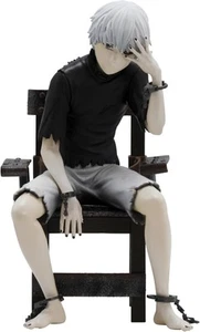 Figurine Tokyo Ghoul - Ken Kaneki SFC - 25 cm - Imagen 1 de 2