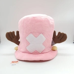 Tony Chopper Hat D324 One Piece Plex 2011 Cosplay Hat Plush 9" Toy Doll Japan - Picture 1 of 12