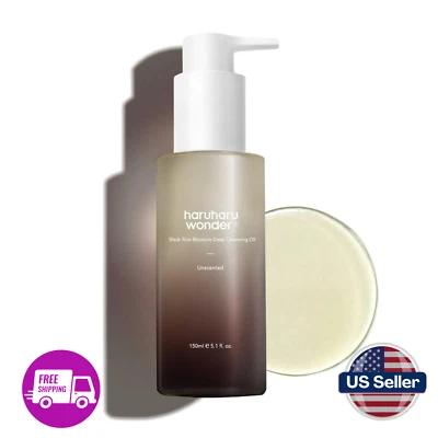 Aceite Limpiador Hidratante Haruharu Wonder Arroz Negro 150 ml | Limpiador Facial Coreano Foto 1 de 4