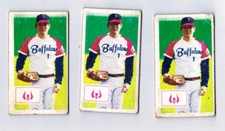 3 Card Lot Keishi Suzuki 鈴木啓示 1975 -76 Menko Kintetsu Buffaloes Baseball Cards