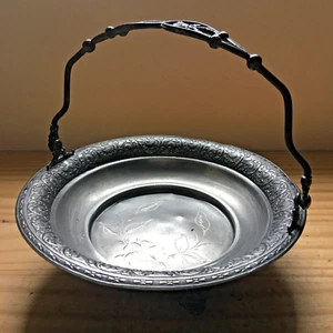 NEU Amsterdam Silver Co Vierfach Teller geschnitzt Fußschale verziertes Design mit Griff - Bild 1 von 7