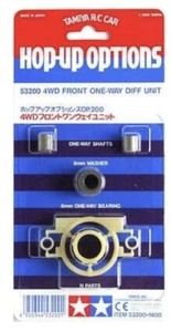 Unidad diferencial unidireccional delantera Tamiya 4x4 para TA01/TA02/TA03/TB01/TL01/DF01 - 53200 - Imagen 1 de 1