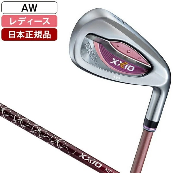 Ladies Dunlop XXIO 13 AW Approach Wedge 50deg L-Flex Bordeaux MP1300L Women - Image 1 of 4
