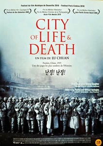 City Of Life And Death (2009) DVD *NEW - Foto 1 di 1