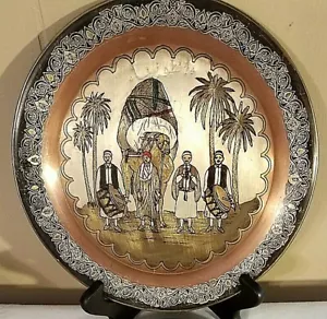 Pair 9.75" Plates Copper Decorative Wall Hanger Middle Eastern Scene Decor Vtg - Picture 1 of 12