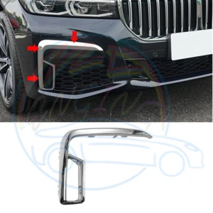 🆗 Moldura de rejilla de parachoques delantero derecho para BMW Serie 7 G11 G12 M-Sport - Imagen 1 de 10