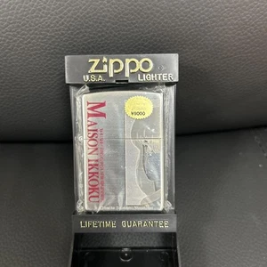 ZIPPO Meson Ikkoku, hecho en 1997 - Imagen 1 de 10