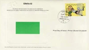 Voetbal envelop: EK Spanje 1982 - Libya (eks026) - Picture 1 of 1