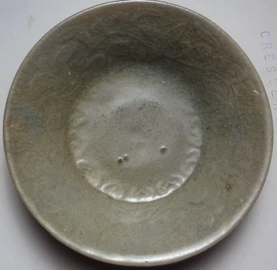 ✅ ALERTA MUSEO -1750-1780 CHINO estampado CELEDON 5" CUENCO-MUSEO DE-ADQUISICIÓN Foto 1 de 4