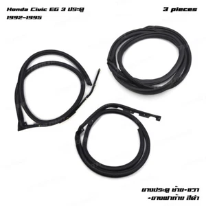 Se adapta a Honda Civic 3 puertas 1992-95 puerta izquierda derecha + sello de resistencia para maletero - Imagen 1 de 10