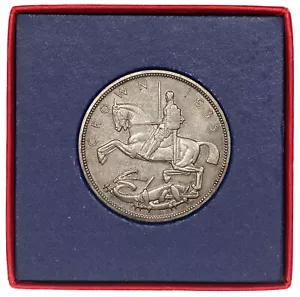 1935 Specimen Crown in Box of Issue ~ Silver Jubilee - Picture 1 of 4