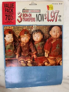 Lot Of 3 Daisy Kingdom Mary Engelbreit Iron On Transfers China Doll Lost Fairy - Picture 1 of 6